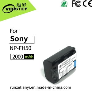 باتری سونی مشابه اصلی Sony NP-FH50 Battery HC