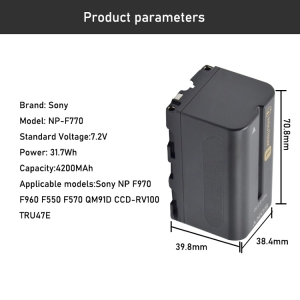 باتری سونی مشابه اصلی Sony NP-F770 Battery HC