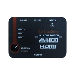 Limestone LS-HS0301 3x1 HDMI Switch