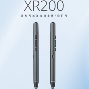 قلم و پرزنتر هوشمند رپو XR200