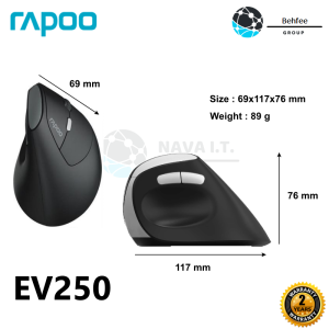 موس بی سیم ارگونومیک رپو Rapoo EV250 Wireless Ergonomic Mouse