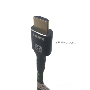 کابل 2.1 HDMI با کانکتور طلایی فرانت FN-H8CB015 کابل 2.1 HDMI با کانکتور طلایی فرانت FN-H8CB015
