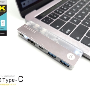USB Type-C HUB and hdmi fo mac