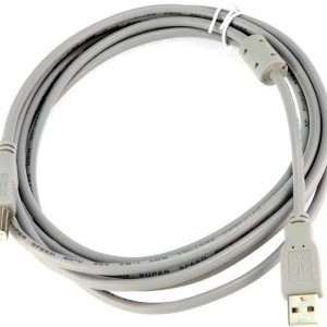 XP Product Printer Cable 3M