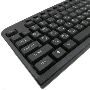 xp wired keyboard & mouse 9600f