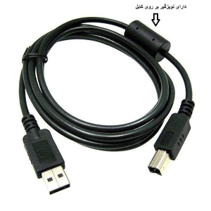 کابل پرینتر 3 متری HP مدل MR-K549