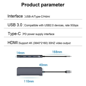 هاب HT-C05-1