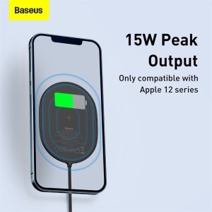 Baseus WXQJ-01 15W Light Magnetic Wireless Charger