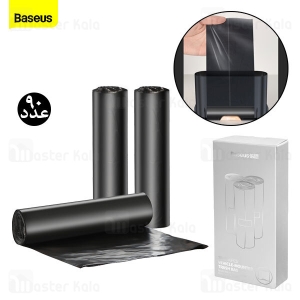 کیسه سطل زباله خودرو 90 عددی بیسوس Baseus Garbage Bags For a Car Trash Can CRLJD-B01