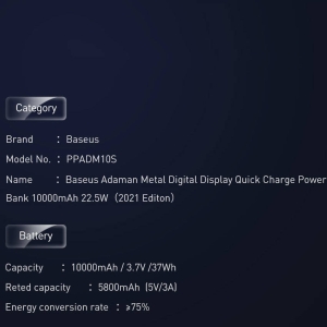 پاوربانک 10000 فست شارژ بیسوس Baseus Adaman Metal Digital Display QC3 PPAD000001  توان 22.5 وات