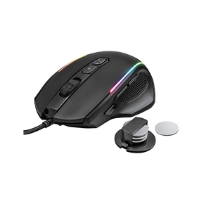 Trust GXT 922 YBAR Wired ILLUMINATED GAMING MOUSE