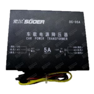 مبدل برق 24 ولت به 12 ولت 5 آمپر Suoer DC