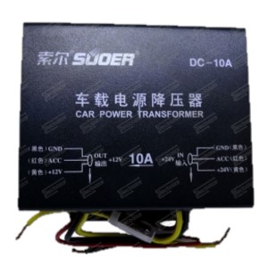 مبدل برق 24 ولت به 12 ولت 10 آمپر Suoer DC