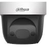 دوربین مداربسته گردان داهوا مدل DH-SD29204UE-GN