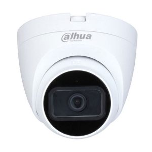 دوربین مداربسته داهوا مدل DH-HAC-HDW1200TRQP