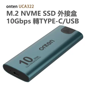 باکس m2 اونتن مدل OTN-UCA322