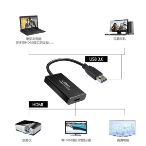 مبدل USB به HDMI