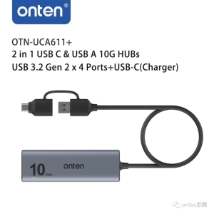 هاب 5 پورت اونتن مدل Onten-UCA611