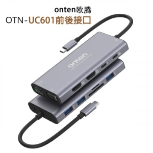 هاب 12 پورت تایپ سی اونتن مدل  ONTEN-UC601