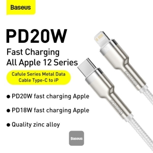 کابل شارژ لایتنینگ به تایپ سی باسئوس Baseus Cafule Series Metal Data Cable Type-C to iP PD 20W -1M