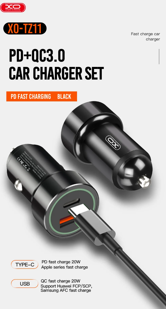 خرید شارژر فندکی ماشین با قیمت ارزان از فروشگاه به فی