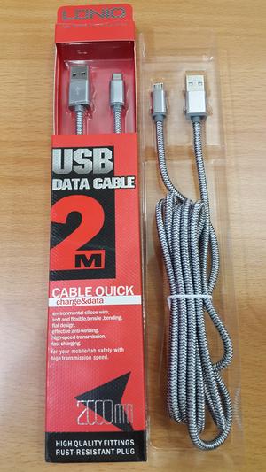 کابل تبديل USB به microUSB الدینو به طول 2 متر