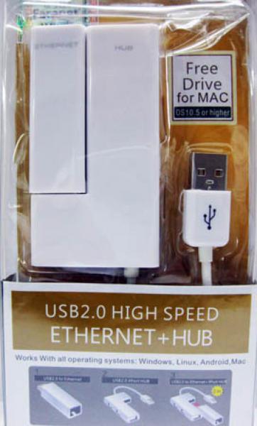 تبدیل USB 2.0 به کارت شبکه و هاب 3 پورت فرانت