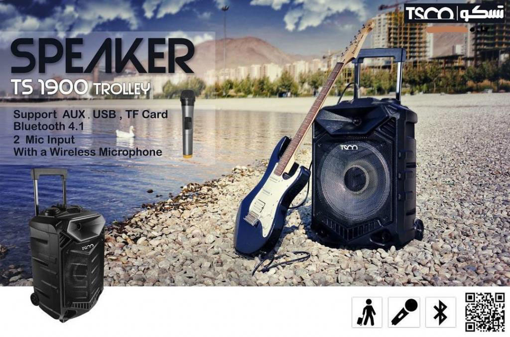 TSCO TS 1900 Portable Bluetooth Speaker