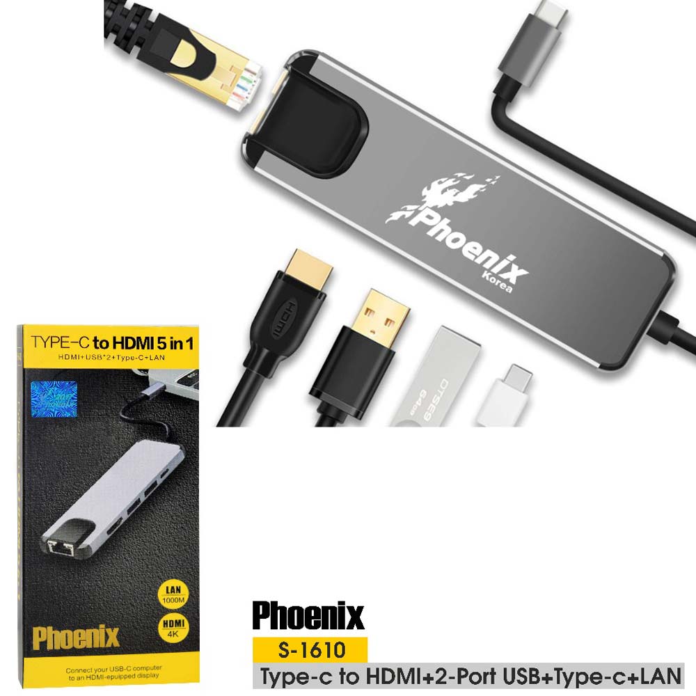 مبدل USB-C به HDMI /USB 3.0/LAN/USB-C فینیکس مدل S-1610