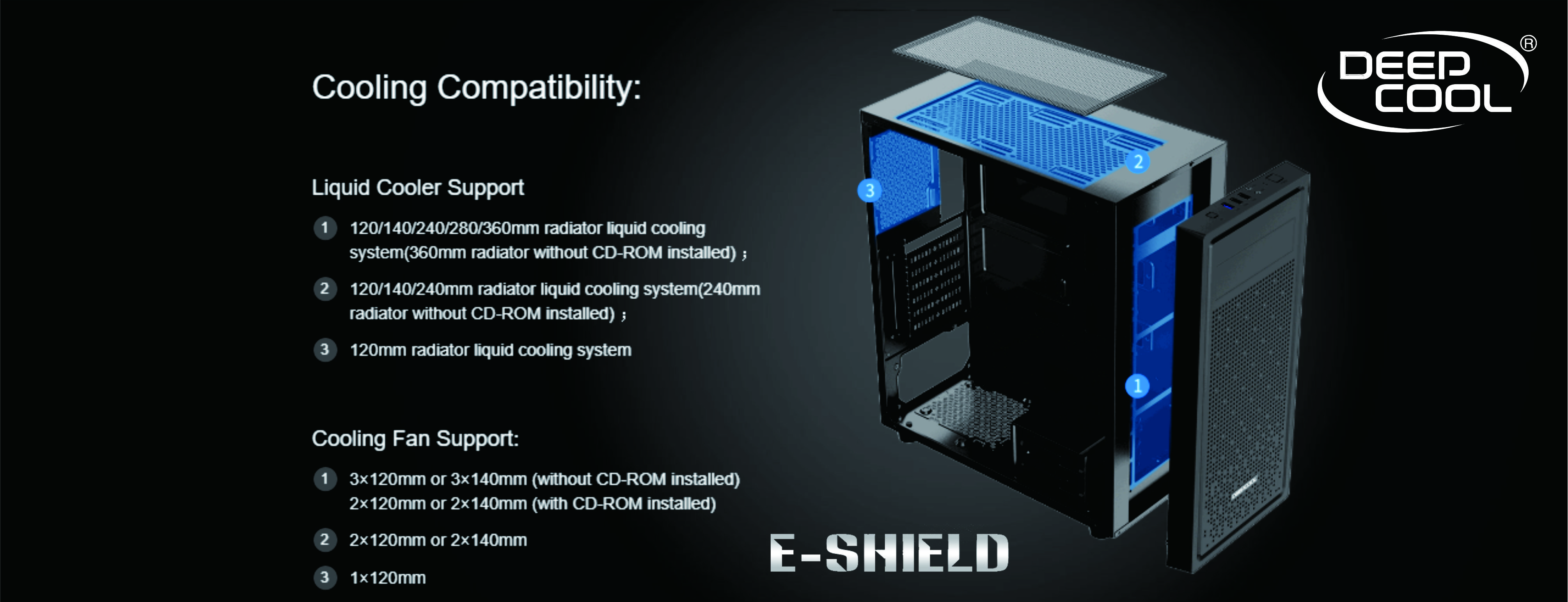 کیس دیپ کول مدل E-SHIELD