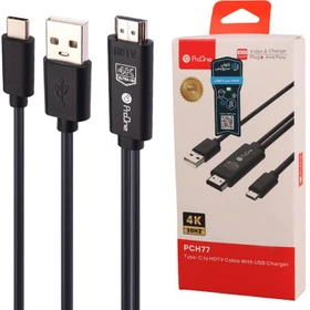 کابل HDMI پرووان مدل PCH77 طول 1/8 متر(ProOne)