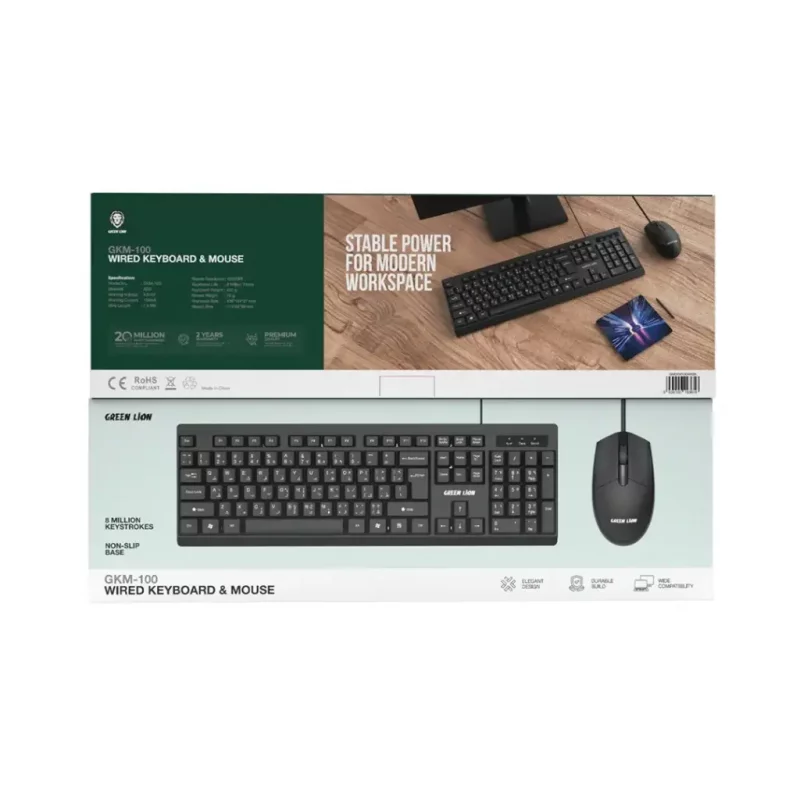 کیبورد و ماوس سیمی گرین Green GKM-100 Wired Keyboard & Mouse
