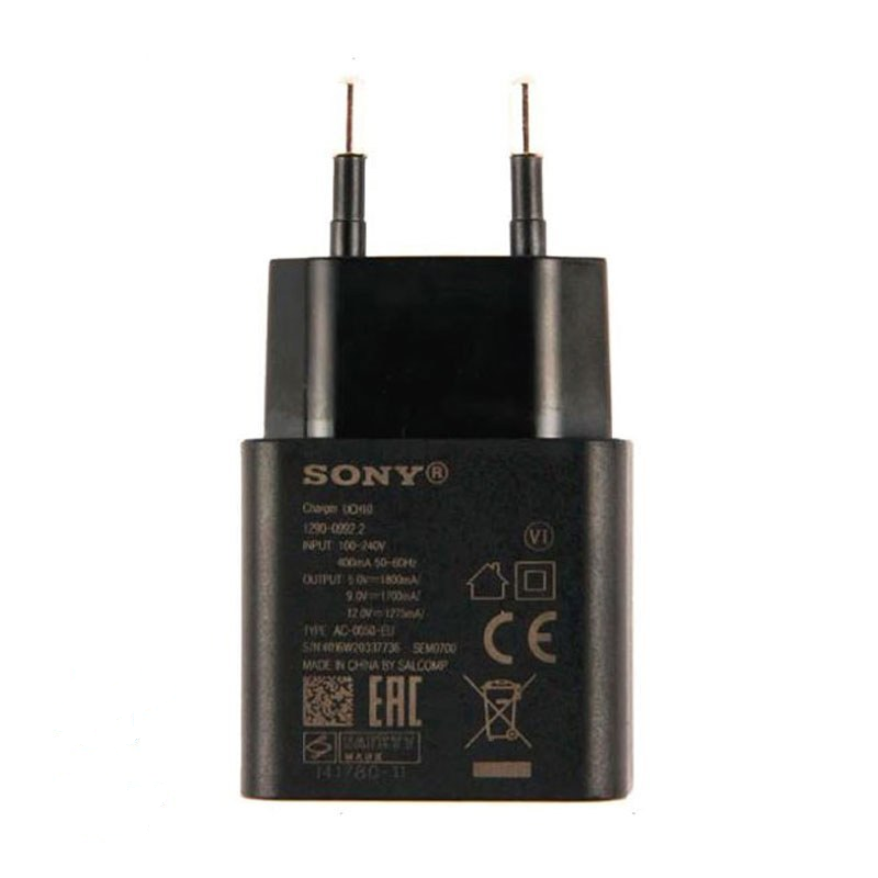شارژر دیواری اورجینال سونی روکارتنی Sony Charging Adapter AC-0500-EU