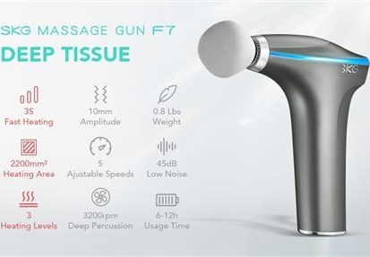 ماساژور تفنگی SKG مدل F7