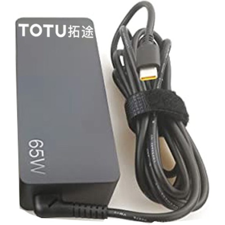آداپتور شارژر لپ تاپ 65 وات توتو TOTU power adapter 65W LU-65WD
