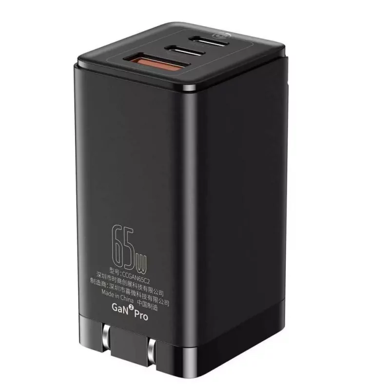 شارژر دیواری سریع بیسوس Baseus GaN2 Pro Quick Charger 2C+U 65 CN