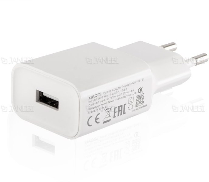 شارژر دیواری شیائومی اورجینال رو کارتونی Xiaomi MDY-08-EI Charger 18w