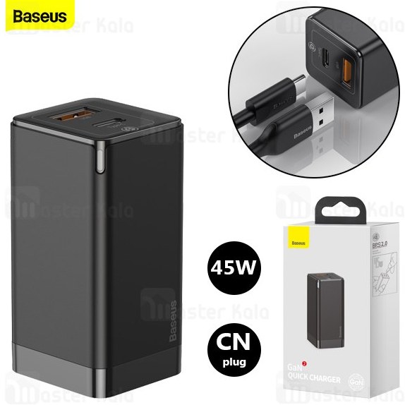 شارژر دیواری گوشی بیسوس Baseus GaN2 Quick Charger Dual TYPE-C CCGAN-X01 45W