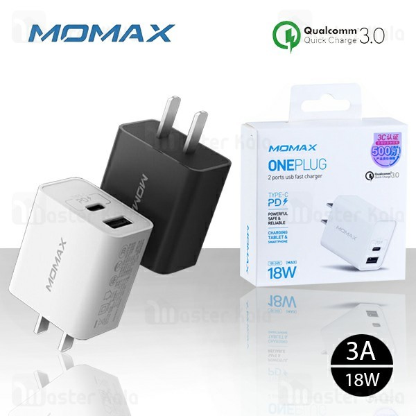 شارژر دیواری مومکس Momax UM13CN OnePlug PD QC3.0 Charger 18W