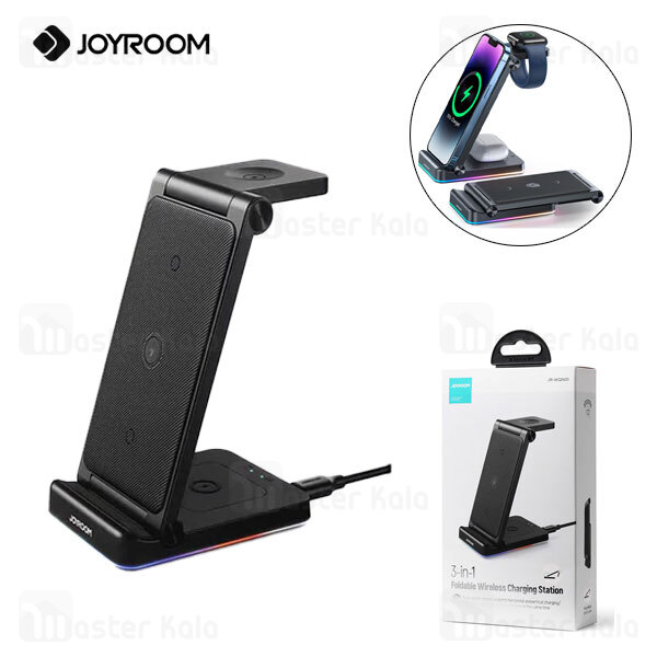 شارژر وایرلس چندکاره با آداپتور 18 وات جویروم JOYROOM JR-WQN01