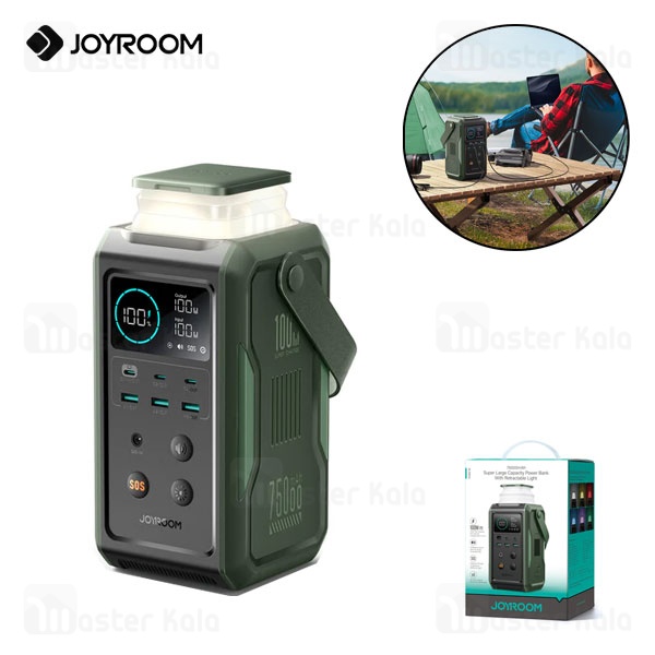 پاور بانک 75000 جویروم JOYROOM 100W Power Bank JR-PBF10