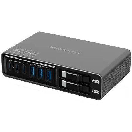 هاب شارژ 320 وات باکابل جمع شونده پاورولوژی Powerology Univo Charging Station PWCUQC049BK