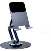 هولدر تبلت آرمور مدل ARMOR Plus AP-ST103 360° نقره ای