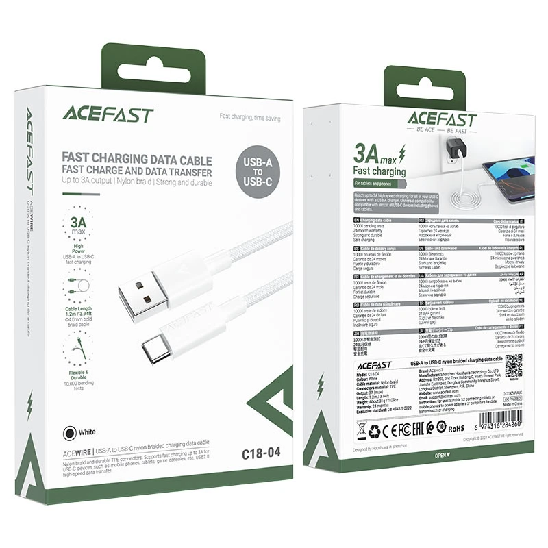 کابل Type-C ایس فست ACEFAST C18-04 طول 1.2 متر توان 15 وات