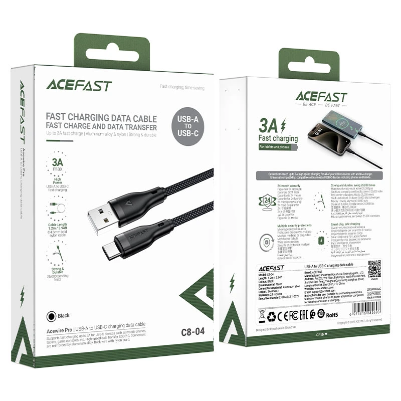 کابل Type-C ایس فست ACEFAST C8-04 طول 1.2 متر شدت جریان 3 آمپر
