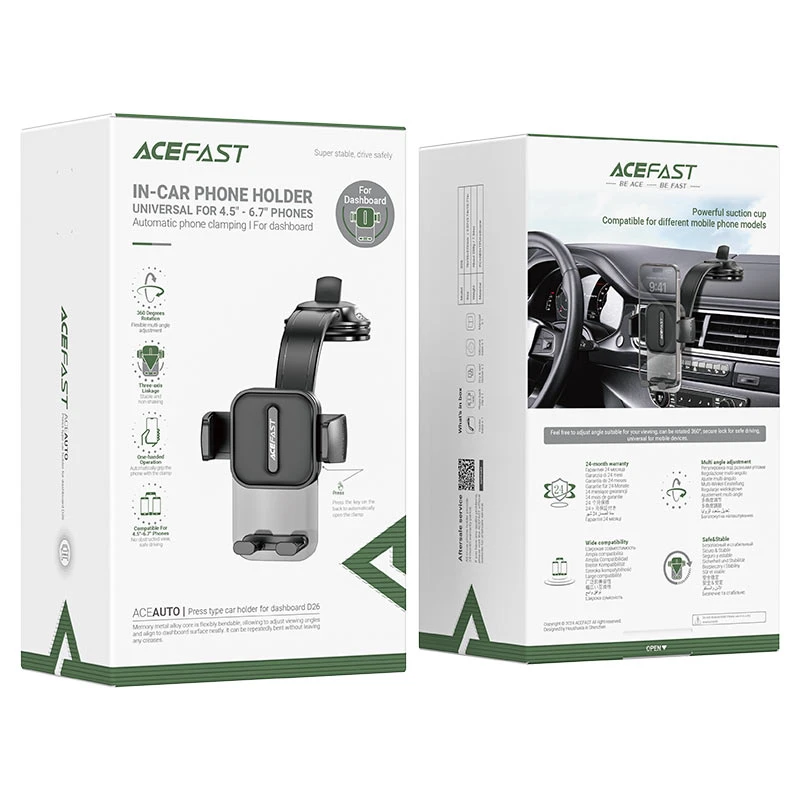 هولدر و پایه نگهدارنده ایس فست ACEFAST D26