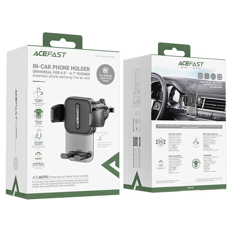 هولدر دریچه کولری ایس فست ACEFAST D25