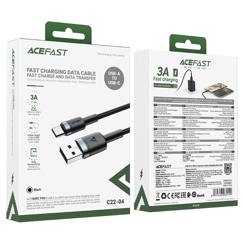 کابل Type-C ایس فست ACEFAST C22-04 طول 1.2 متر شدت جریان 3 آمپر