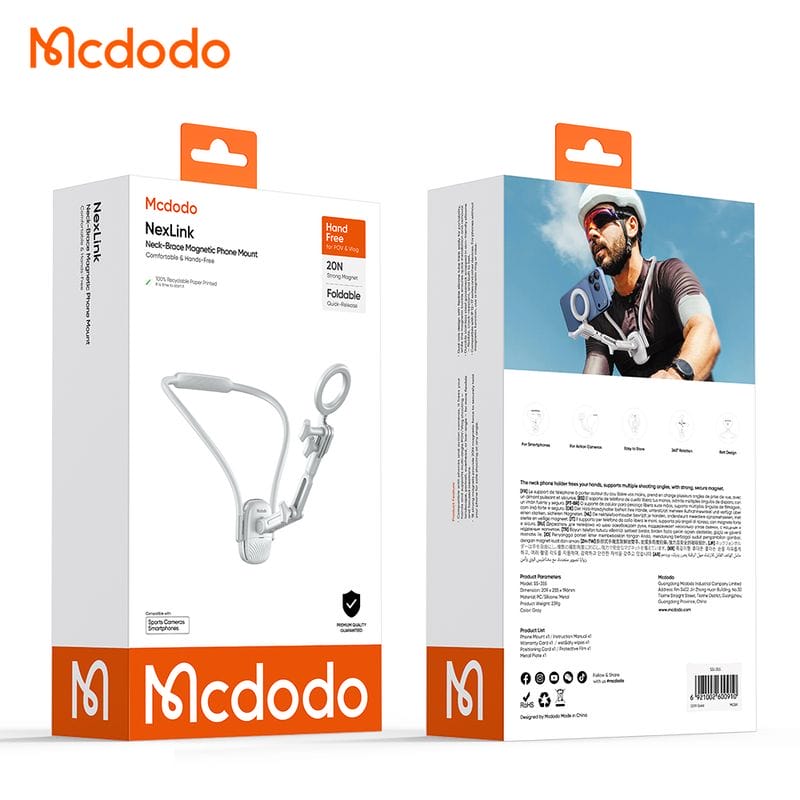 هولدر گردنی مک دودو Mcdodo NexLink neck-Brace Magnetic Phone Mount ss-355