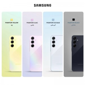 گوشی موبایل سامسونگ مدل Galaxy A55 دو سیم کارت ظرفیت 256 گیگابایت و رم 8 گیگابایت ویتنام